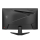 MSI MAG 275CQF E18 - 1344632 - zdjęcie 2
